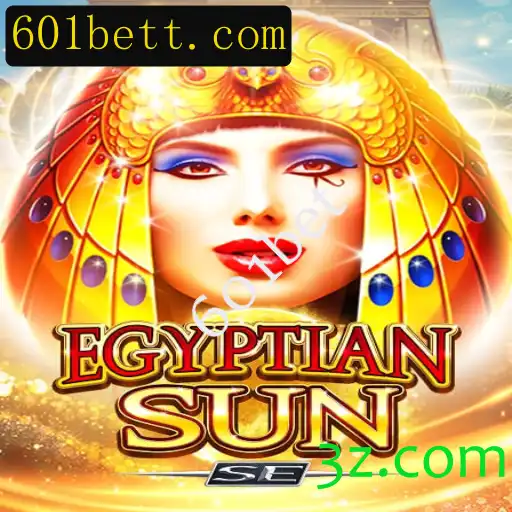 Descobrindo o Fascinante Mundo de EgyptianSunSE