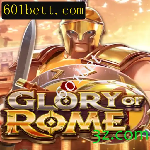Explorando o Fascinante Mundo de GloryofRome