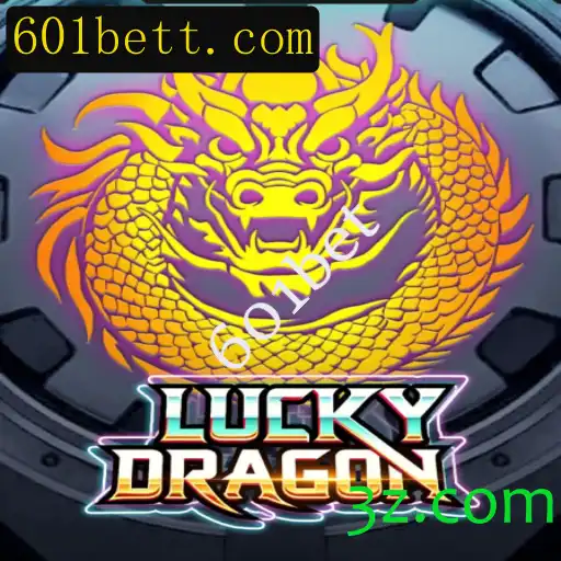 Descubra o Fascinante Mundo de LuckyDragon