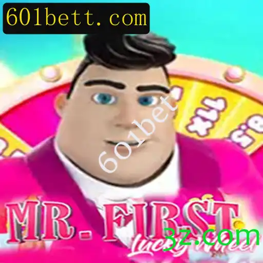 Descubra o Fascinante Mundo de MrFirstLuckyWheel: O Jogo Revolucionário da 601bet