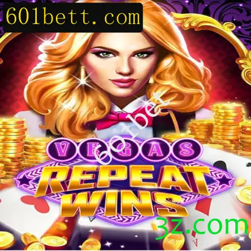 Explorando o Fascinante Jogo VegasRepeatWins