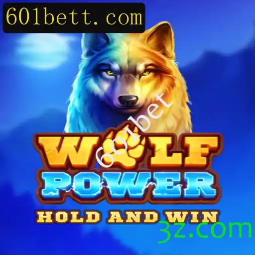 Explorando o Universo de WolfPower: Como Jogar e Regras Essenciais
